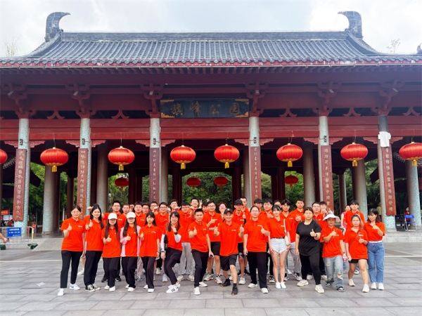 廣東優(yōu)術網(wǎng)絡6月份團建活動